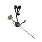 Desbrozadora A Combustión 1,8 Hp 53cc Bauker - Imagen 2