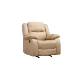 Bergere Reclinable y Mecedora Beige Smoke - Imagen 2