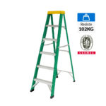 Escalera tijera Fibra de Vidrio 1.87m  5 Peld. - Imagen 2