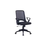SILLA EJECUTIVA BASIC ERGONÓMICA